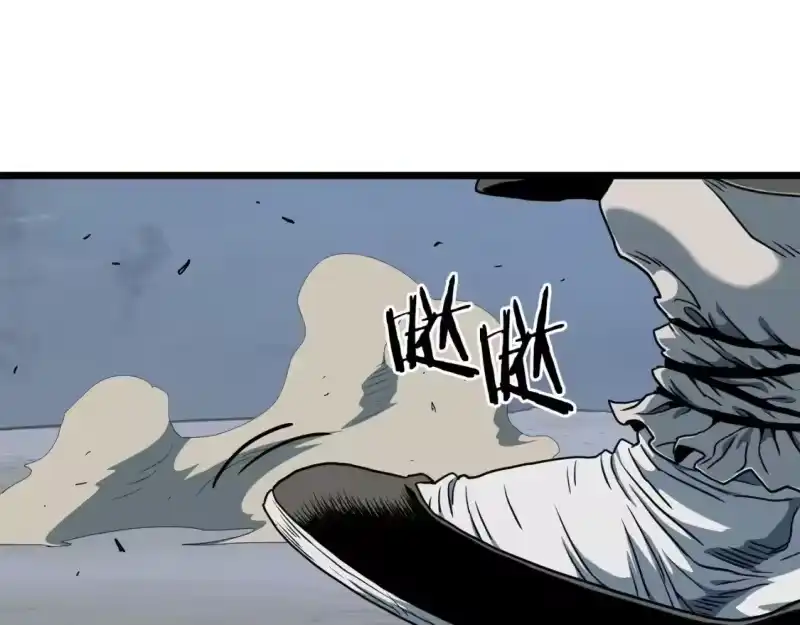 登录武林系统_h 第153话 炼狱式修炼 第141页