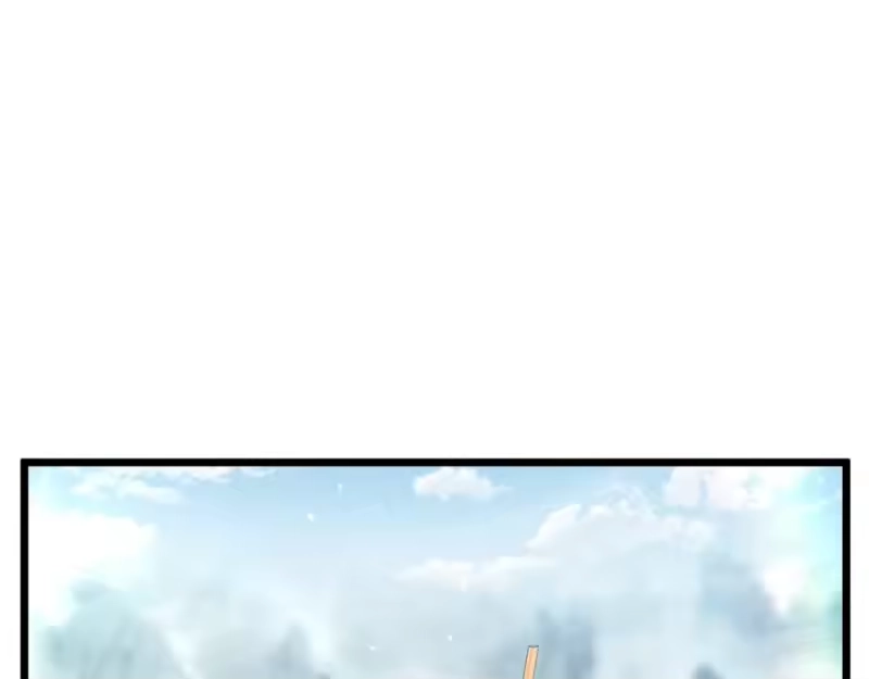登录武林系统_h 第153话 炼狱式修炼 第156页