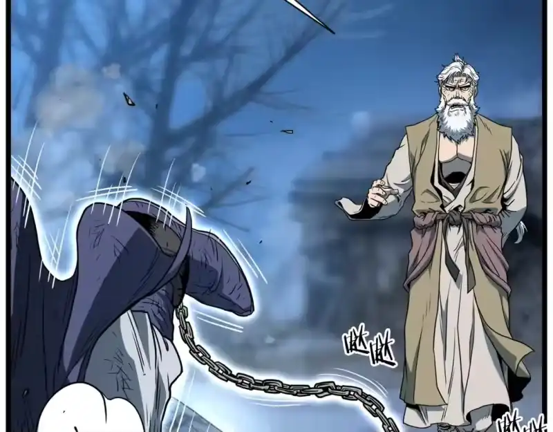 登录武林系统_h 第153话 炼狱式修炼 第16页
