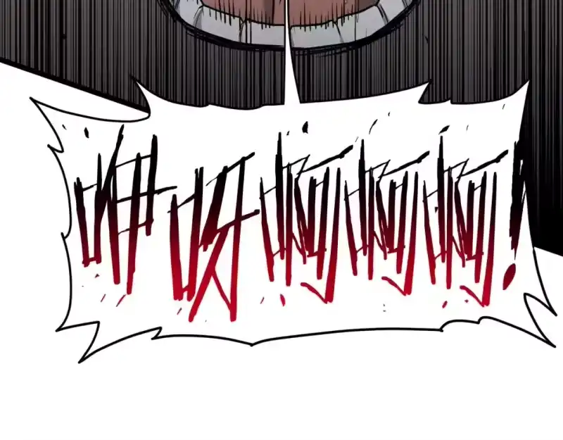 登录武林系统_h 第153话 炼狱式修炼 第170页