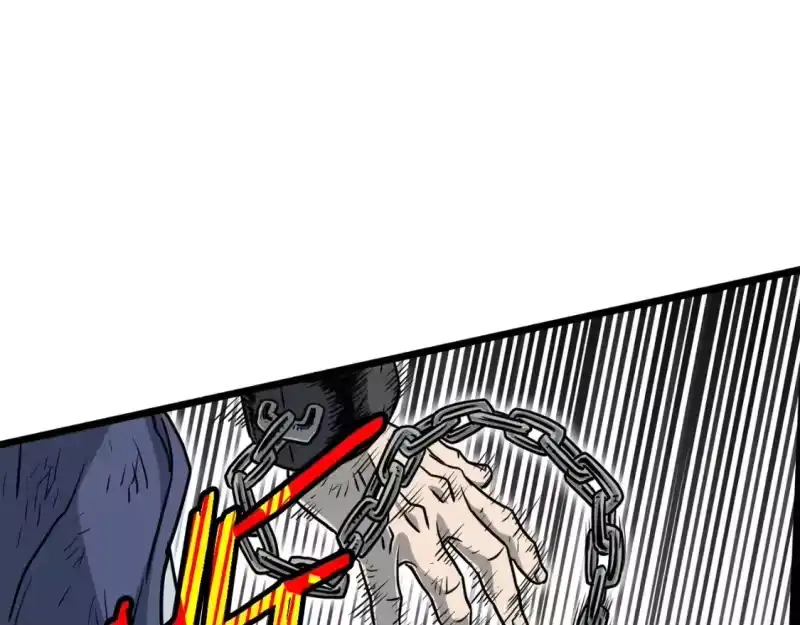登录武林系统_h 第153话 炼狱式修炼 第171页