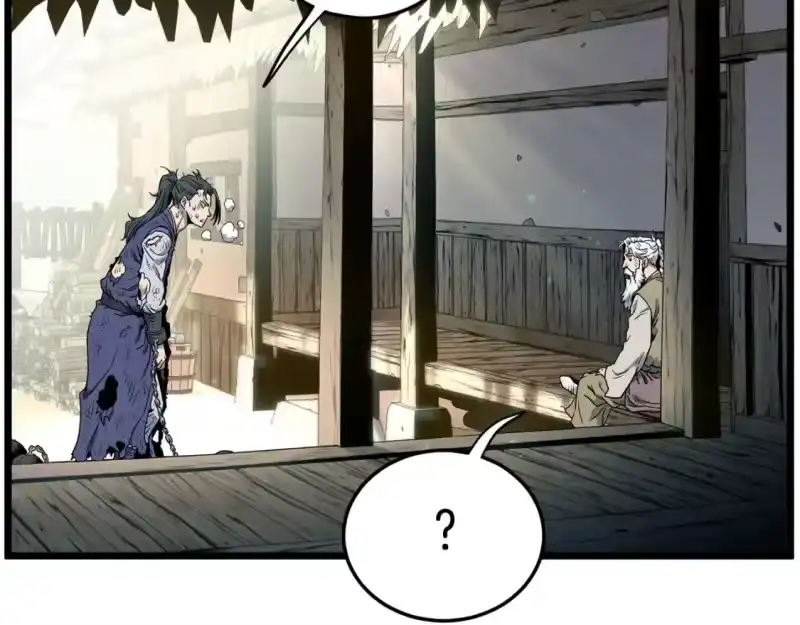 登录武林系统_h 第153话 炼狱式修炼 第183页