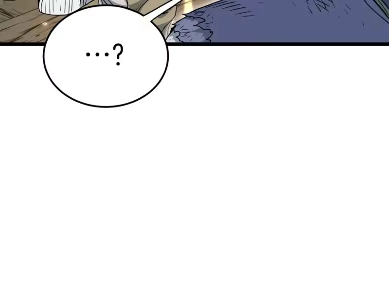 登录武林系统_h 第153话 炼狱式修炼 第194页
