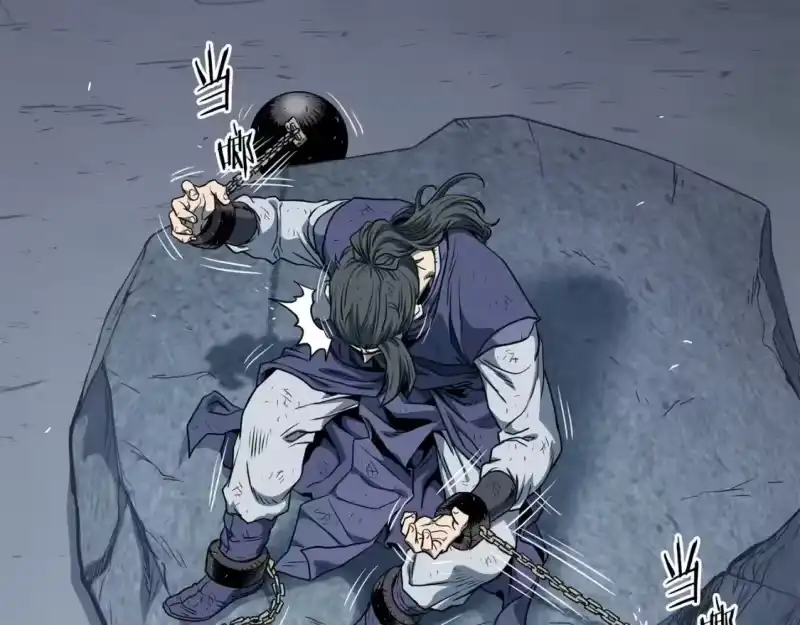 登录武林系统_h 第153话 炼狱式修炼 第2页