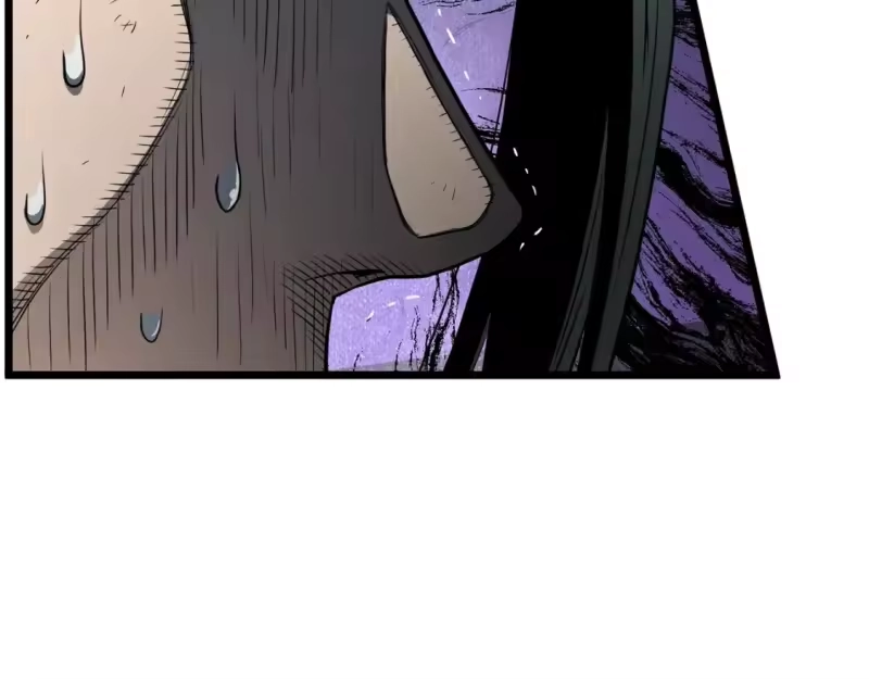 登录武林系统_h 第153话 炼狱式修炼 第202页