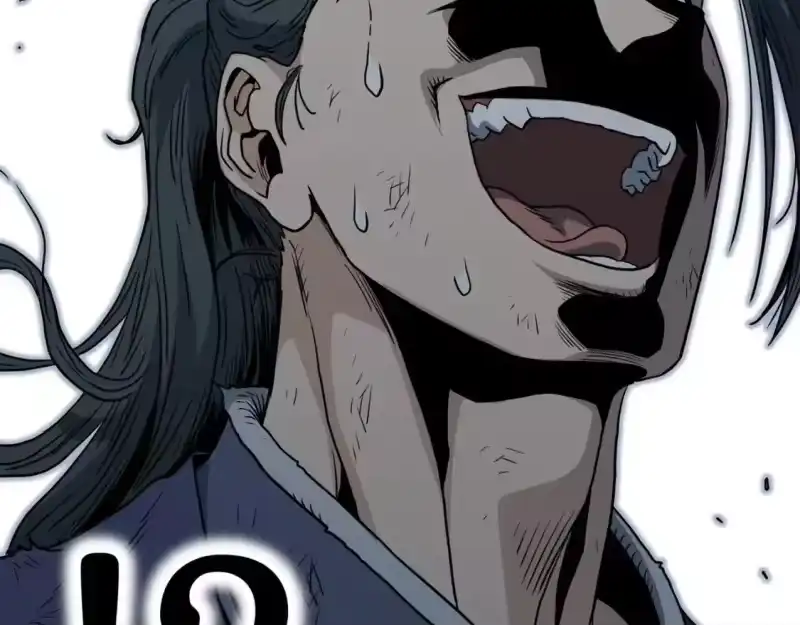 登录武林系统_h 第153话 炼狱式修炼 第213页