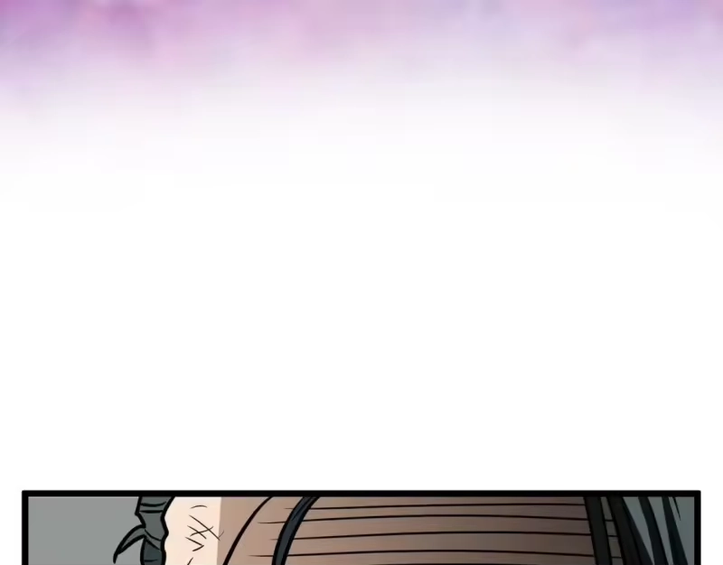 登录武林系统_h 第153话 炼狱式修炼 第221页