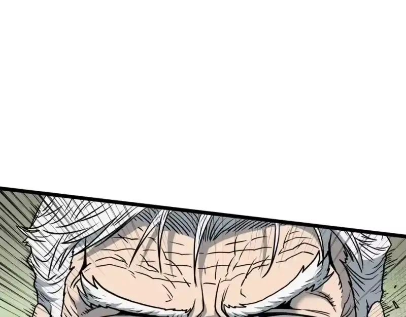 登录武林系统_h 第153话 炼狱式修炼 第24页