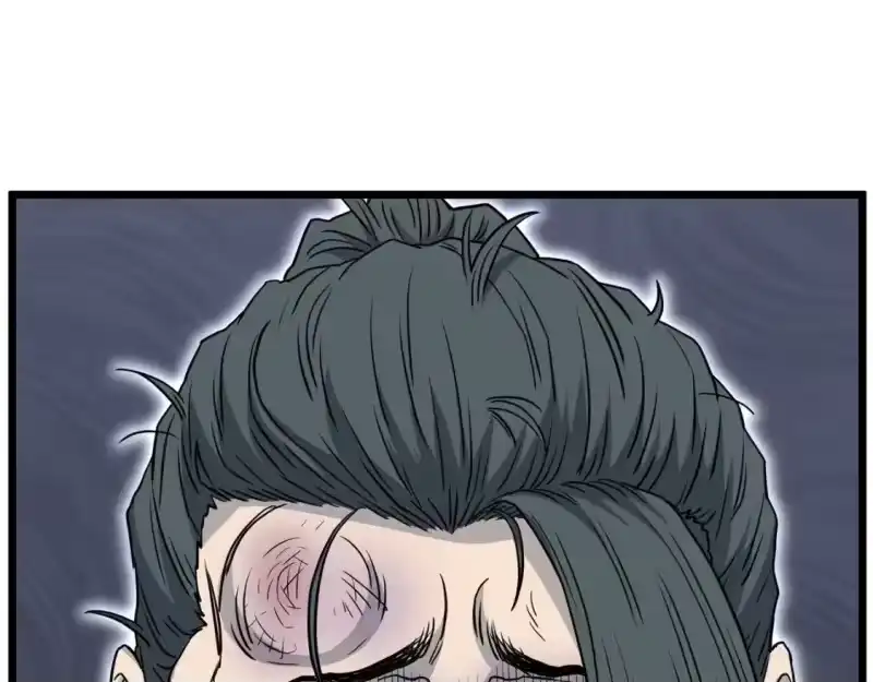 登录武林系统_h 第153话 炼狱式修炼 第257页