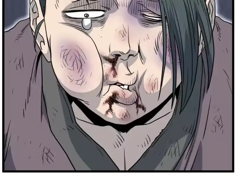 登录武林系统_h 第153话 炼狱式修炼 第258页