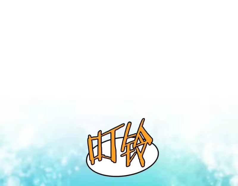 登录武林系统_h 第153话 炼狱式修炼 第259页