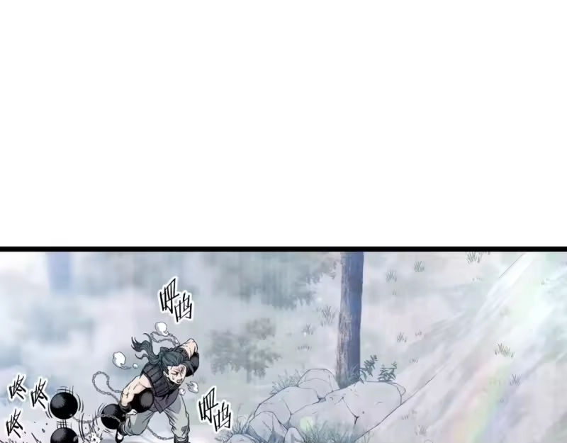 登录武林系统_h 第153话 炼狱式修炼 第266页