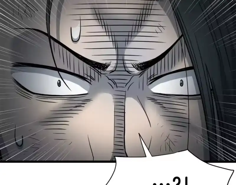登录武林系统_h 第153话 炼狱式修炼 第27页