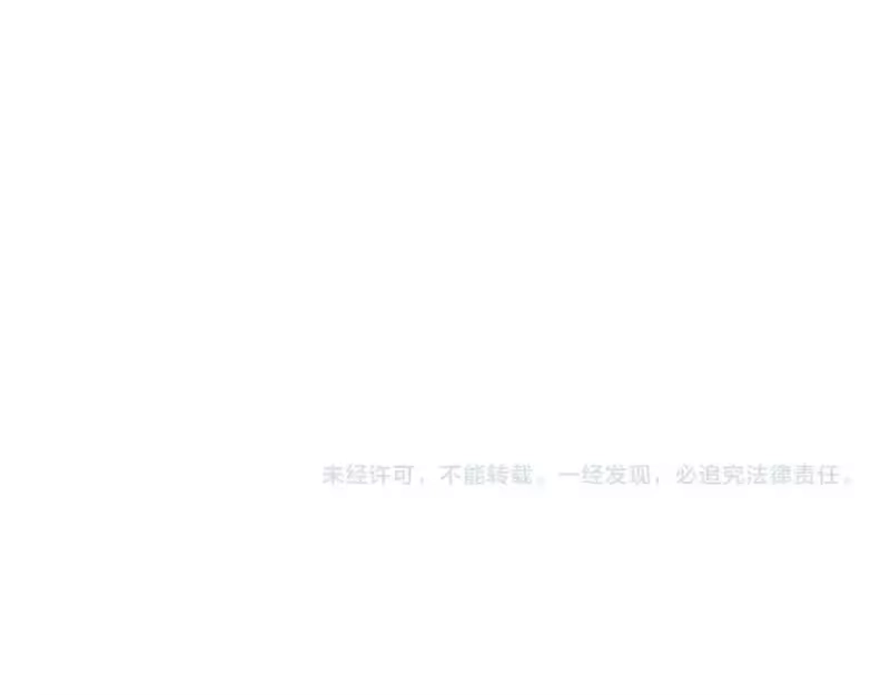 登录武林系统_h 第153话 炼狱式修炼 第280页