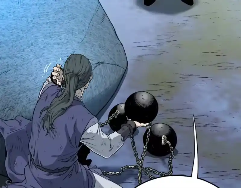 登录武林系统_h 第153话 炼狱式修炼 第31页