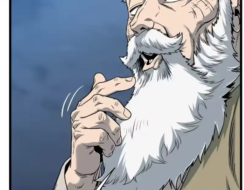 登录武林系统_h 第153话 炼狱式修炼 第37页