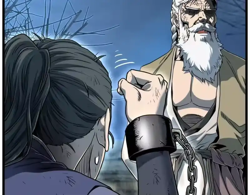 登录武林系统_h 第153话 炼狱式修炼 第46页