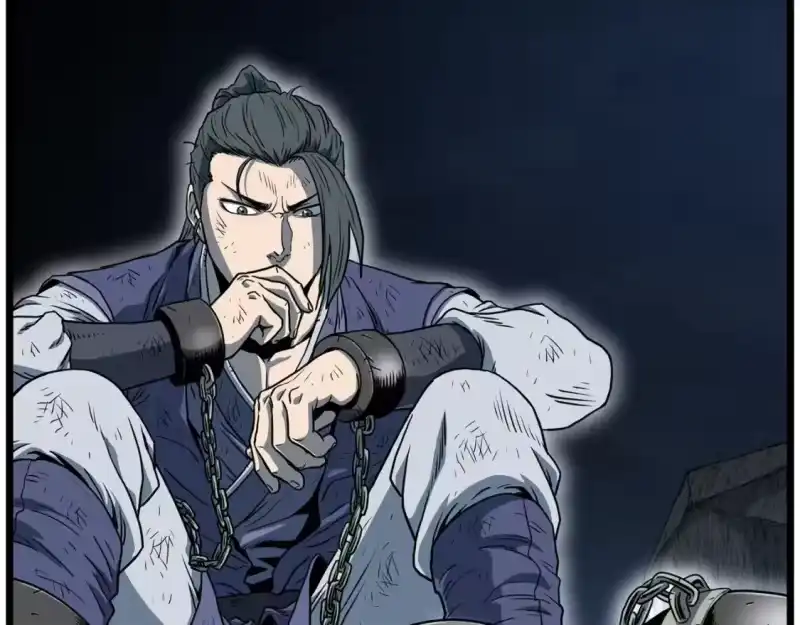登录武林系统_h 第153话 炼狱式修炼 第56页