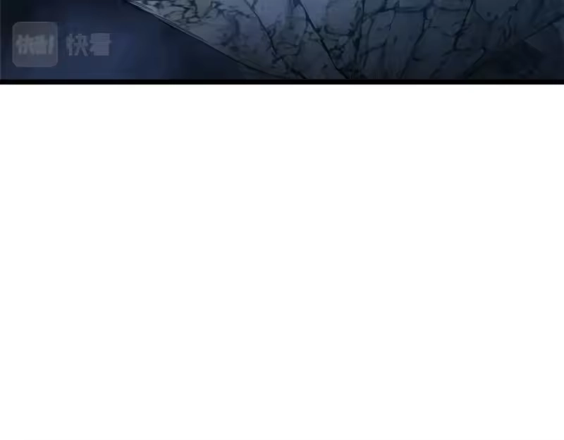 登录武林系统_h 第153话 炼狱式修炼 第65页