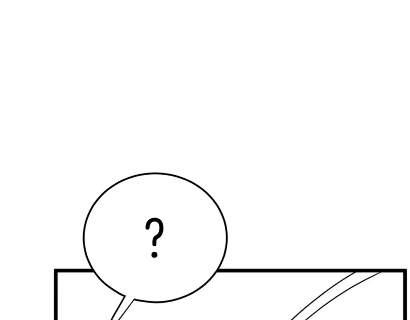 登录武林系统_h 第153话 炼狱式修炼 第69页