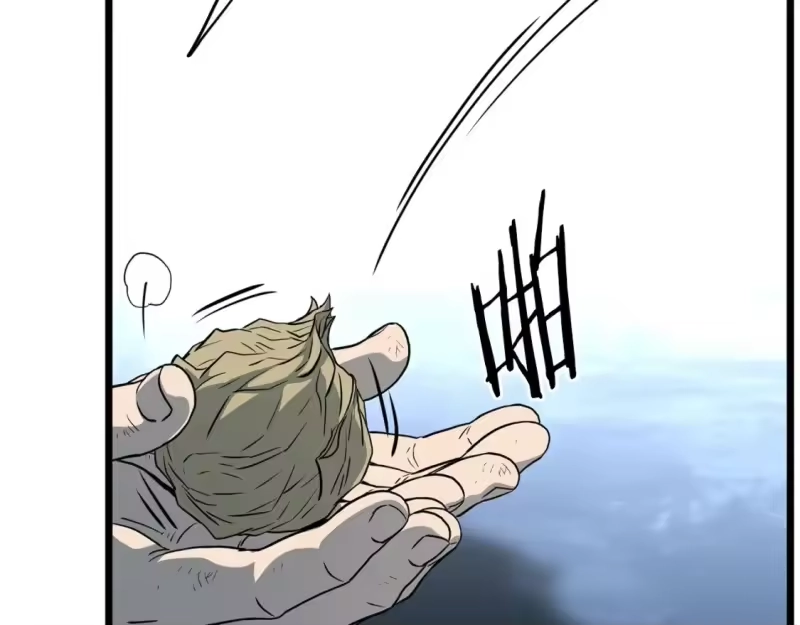 登录武林系统_h 第153话 炼狱式修炼 第70页