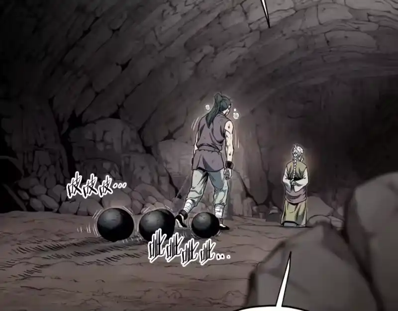 登录武林系统_h 第154话 烈火的继承人 第112页