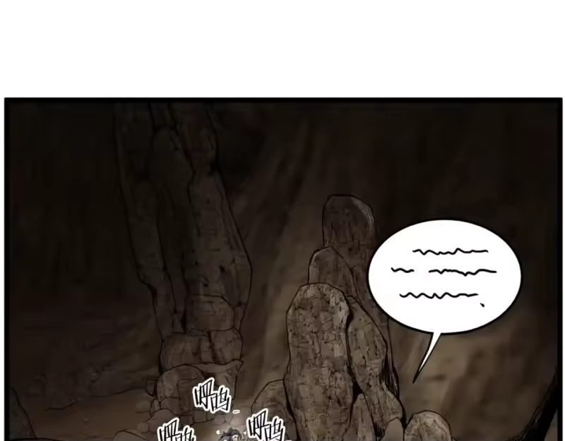 登录武林系统_h 第154话 烈火的继承人 第117页