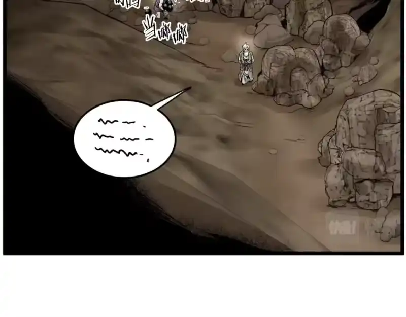 登录武林系统_h 第154话 烈火的继承人 第118页