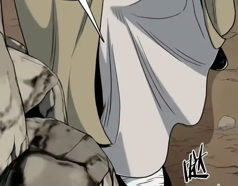 登录武林系统_h 第154话 烈火的继承人 第120页