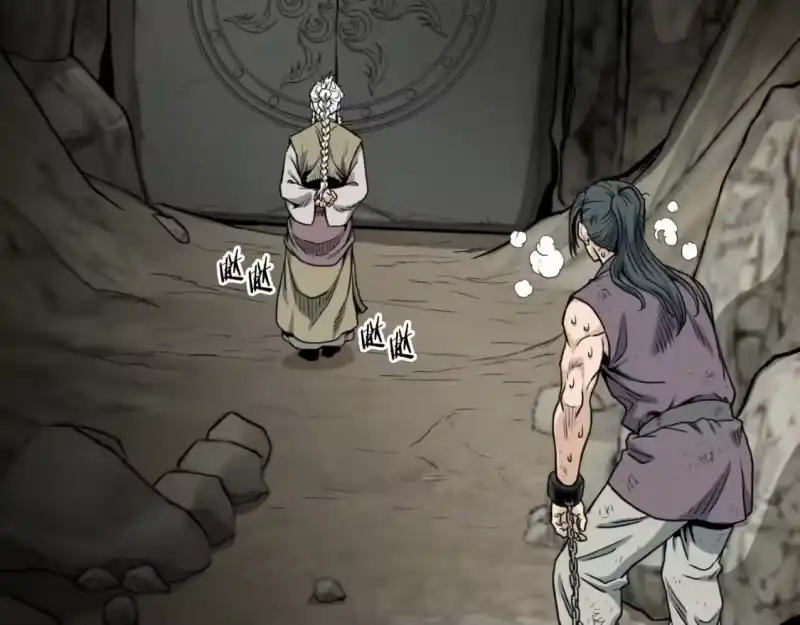 登录武林系统_h 第154话 烈火的继承人 第128页
