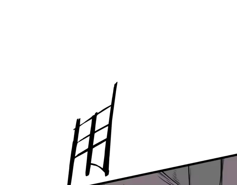 登录武林系统_h 第154话 烈火的继承人 第13页