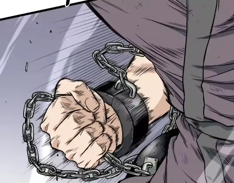 登录武林系统_h 第154话 烈火的继承人 第14页