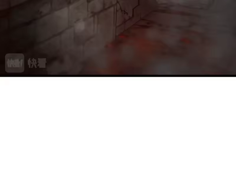 登录武林系统_h 第154话 烈火的继承人 第144页