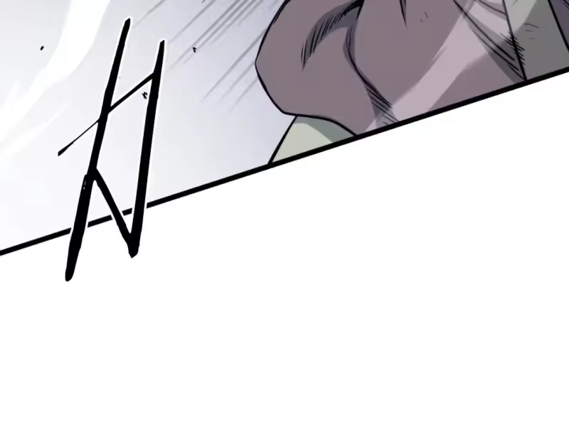 登录武林系统_h 第154话 烈火的继承人 第15页