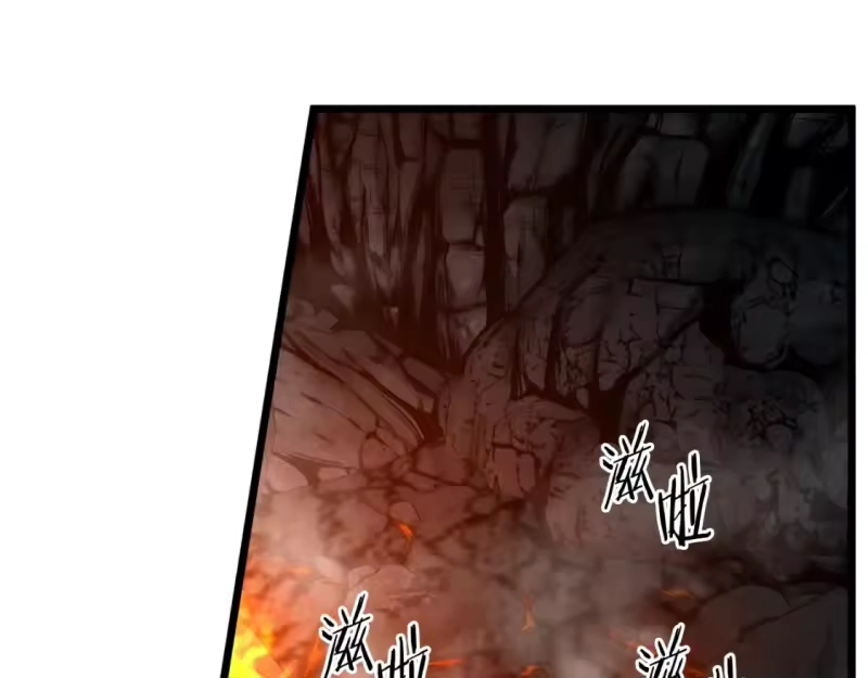 登录武林系统_h 第154话 烈火的继承人 第150页