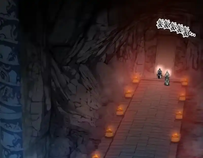 登录武林系统_h 第154话 烈火的继承人 第153页