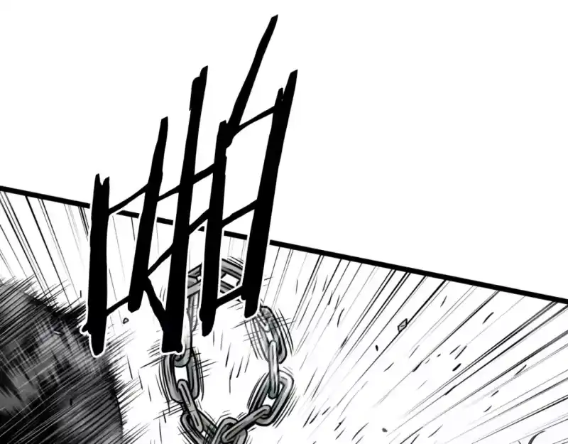 登录武林系统_h 第154话 烈火的继承人 第16页