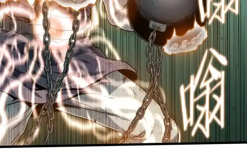 登录武林系统_h 第154话 烈火的继承人 第165页