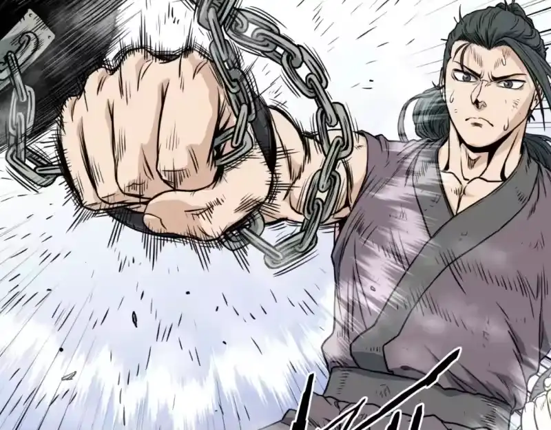 登录武林系统_h 第154话 烈火的继承人 第17页