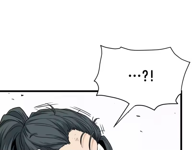 登录武林系统_h 第154话 烈火的继承人 第187页