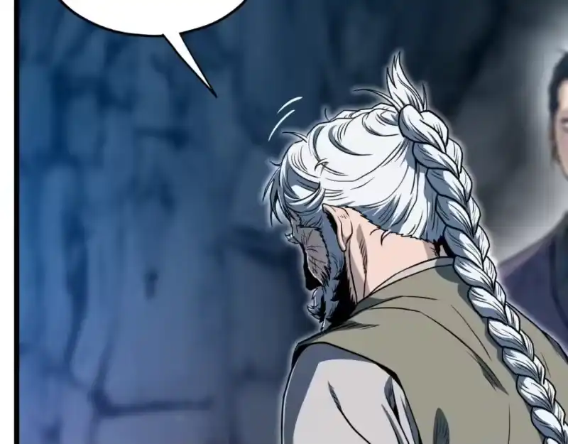 登录武林系统_h 第154话 烈火的继承人 第204页