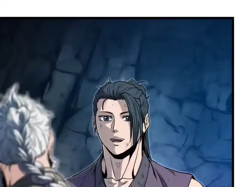 登录武林系统_h 第154话 烈火的继承人 第207页