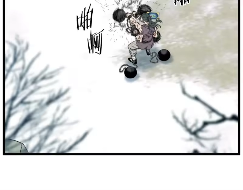 登录武林系统_h 第154话 烈火的继承人 第21页