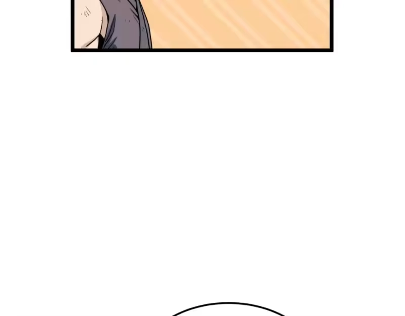 登录武林系统_h 第154话 烈火的继承人 第246页