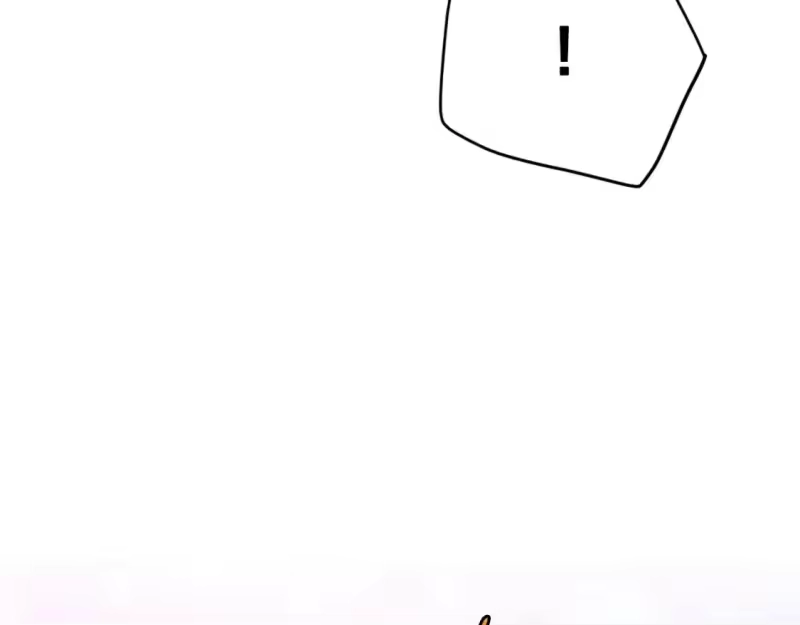 登录武林系统_h 第154话 烈火的继承人 第25页
