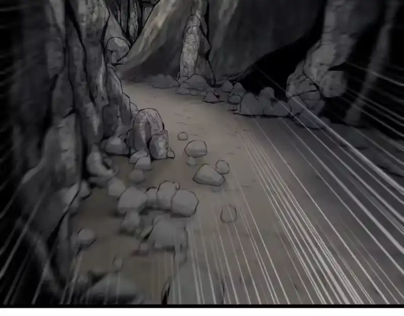 登录武林系统_h 第154话 烈火的继承人 第257页