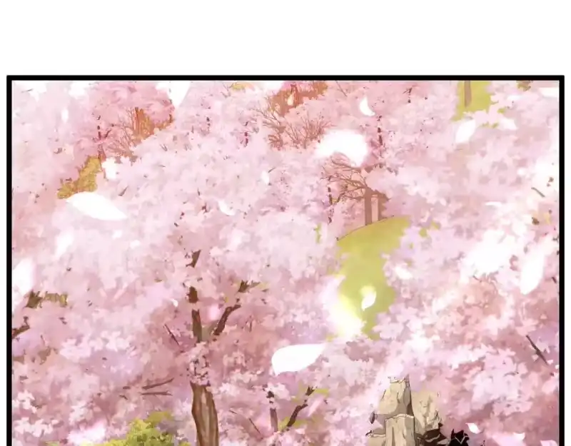 登录武林系统_h 第154话 烈火的继承人 第270页