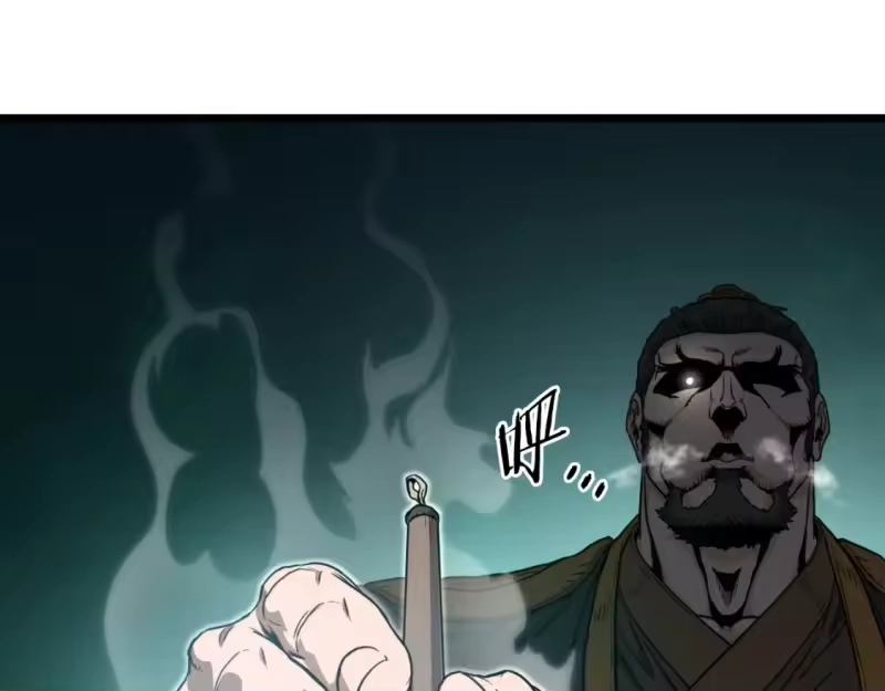 登录武林系统_h 第154话 烈火的继承人 第290页