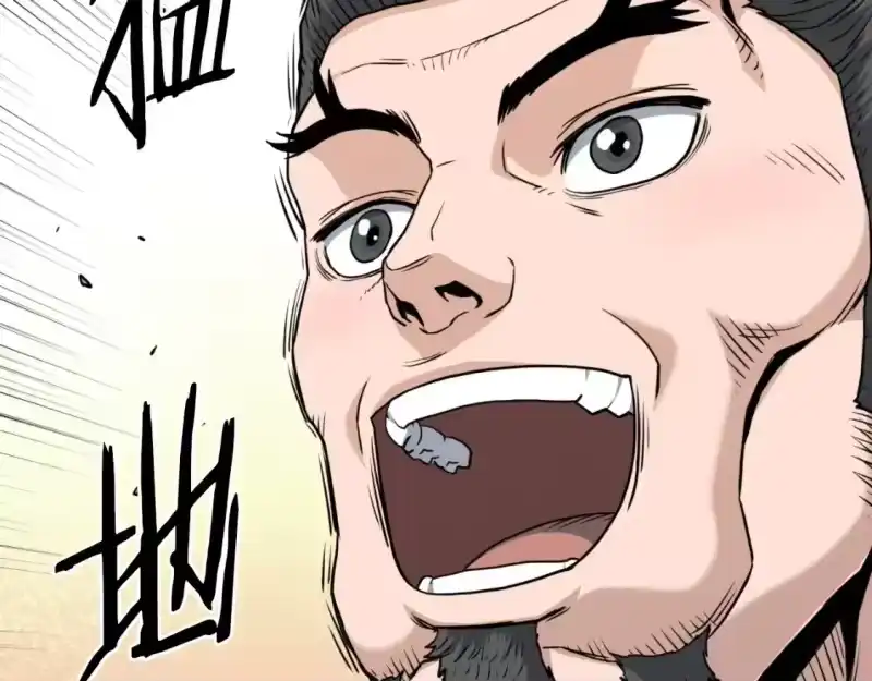登录武林系统_h 第154话 烈火的继承人 第307页