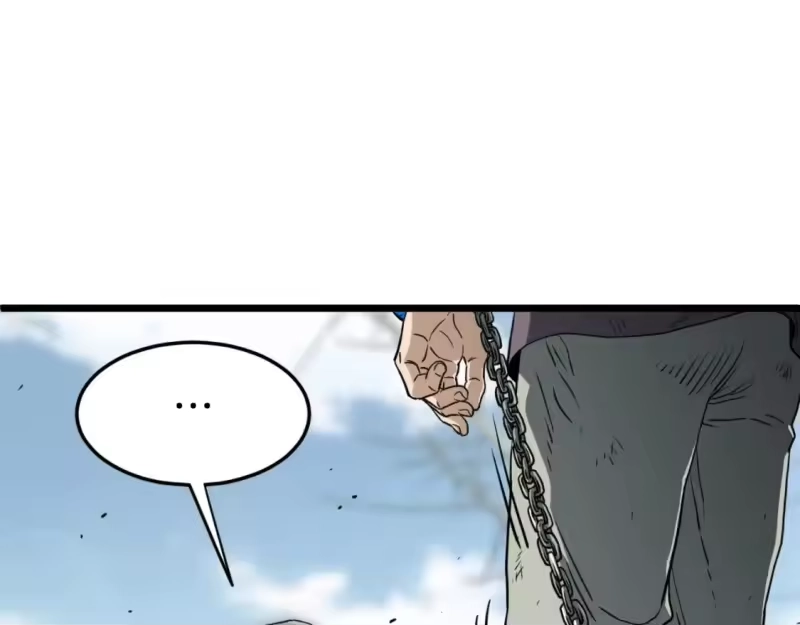 登录武林系统_h 第154话 烈火的继承人 第36页